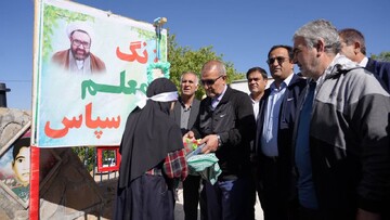 زنگ «معلم سپاس» در یاسوج نواخته شد