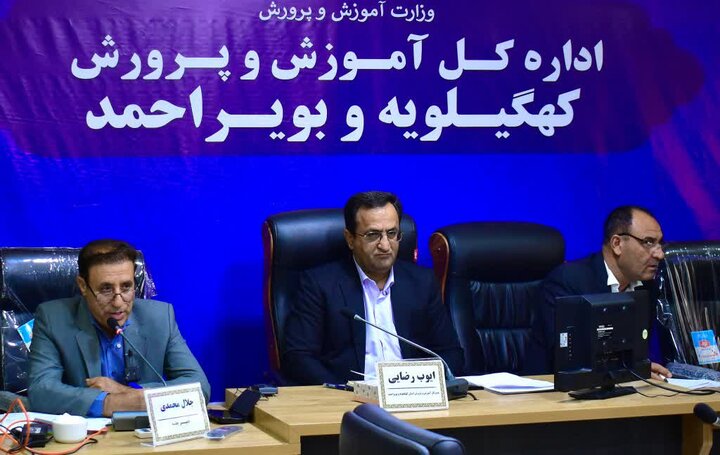 غربالگری ۷۸ درصد دانش‌آموزان کهگیلویه و بویراحمد در زمینه آسیب‌های اجتماعی