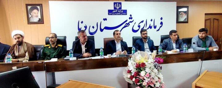 پرداخت ۸۵ درصدی تسهیلات فرزند آوری در شهرستان دنا