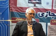 پاسخگویی محیط زیست کهگیلویه و بویراحمد به تمام گزارشات مردمی در کمتر از ۲۴ ساعت