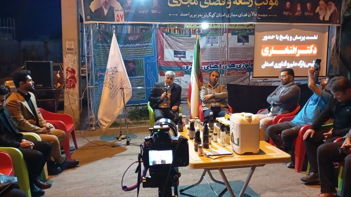 فعالیت ۳۰۰ واحد و شرکت فناور در پارک علم و فناوری کهگیلویه و بویراحمد