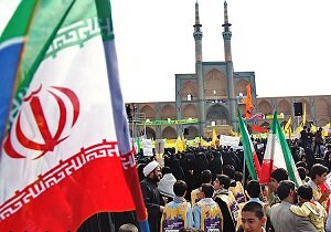 راهپیمایی 13 آبان در یزد آغاز شد