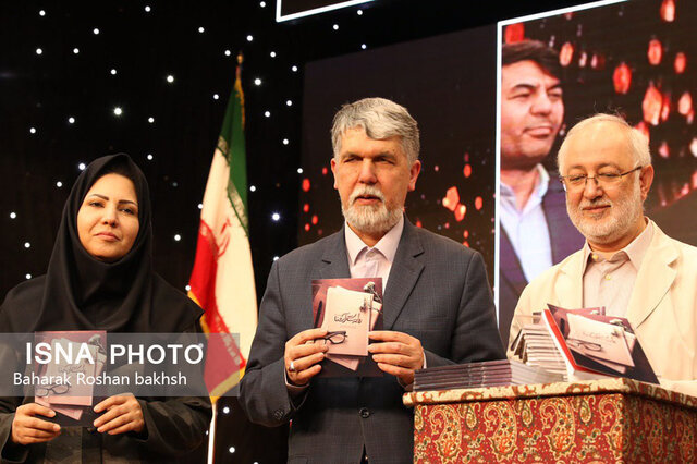 آیین روز کتاب و کتابخوانی به میزبانی پایتخت کتاب ایران