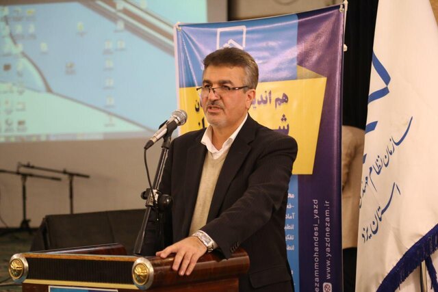جای خالی مهندسان شهرساز در شهرسازی یزد