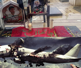 تغییر زمان برگزاری بزرگداشت شهدای سقوط هواپیما در یزد