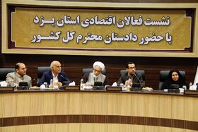 فعالان اقتصادی هیچگاه نباید به دلیل مشکلات و کمبودها دلسرد شوند

