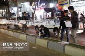 شور و نشاط انتخاباتی در میبد یزد 