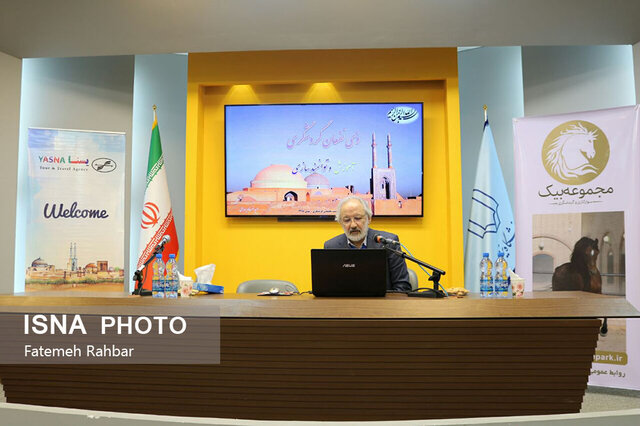 ضرورت نهادینه شدن مسئولیت های اجتماعی در صنعت جدید گردشگری 