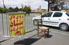 اجرای طرح فاصله‌گذاری اجتماعی در باغشهر تاریخی مهریز