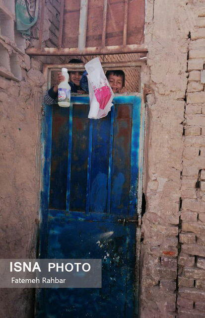 توزيع،بهزيستي