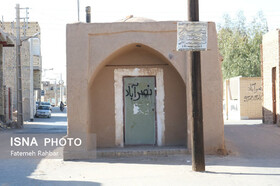 مثلث ادیان الهی در قلب شهر جهانی یزد