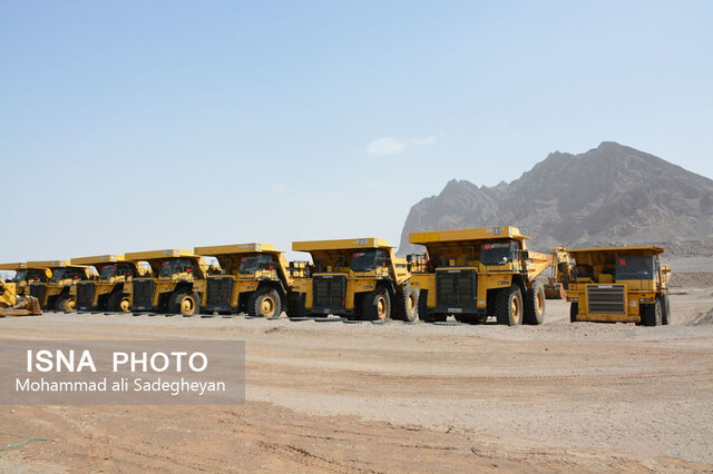 آغاز عملیات اجرایی و استخراج از معدن آنومالی شمالی بافق - ایسنا