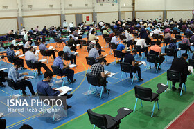 آزمون استخدامی سه دستگاه اجرایی در جهاددانشگاهی یزد 