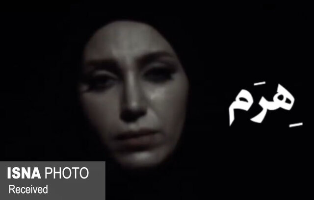 شرکت‌های هرمی در اردکان جلوی دوربین رفتند
