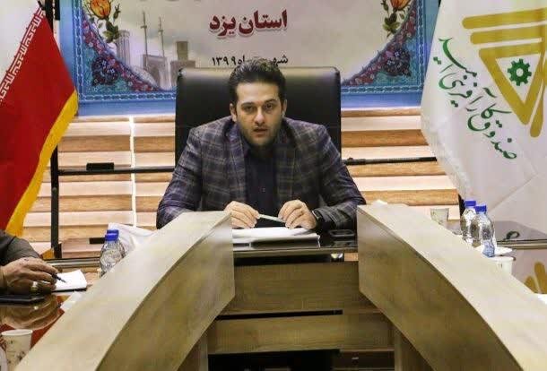پرداخت تاکنون ۴۰۵ فقره تسهیلات روستایی در یزد