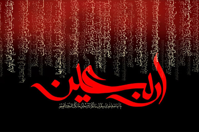 فضای مجازی در اولویت تدارک هیأت‌های مذهبی برای اربعین حسینی