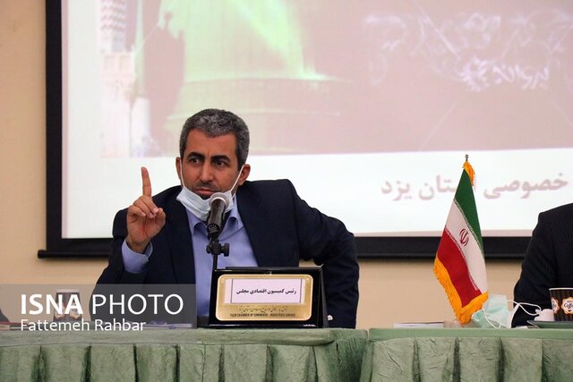 اجرای طرحی با همکاری دولت و مجلس برای تحول در نظام اقتصادی کشور