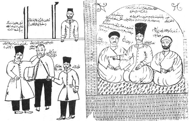 داستان این نقاشی و نقاشش چیست؟