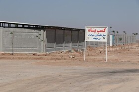 راه‌اندازی سامانه گویای "الو پناه" یزد برای اولین بار در کشور