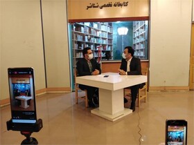 کتابخانه تخصصی تئاتر استان یزد افتتاح شد