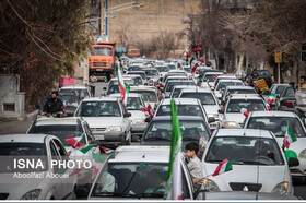 راهپیمایی ۲۲ بهمن - مهریز