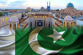 چراغ سبز اقتصاد پاکستان در یزد