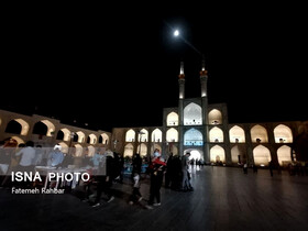 رقص نماد پایتخت شهرهای پایدار جهان همزمان با خاموشی ساعت زمین