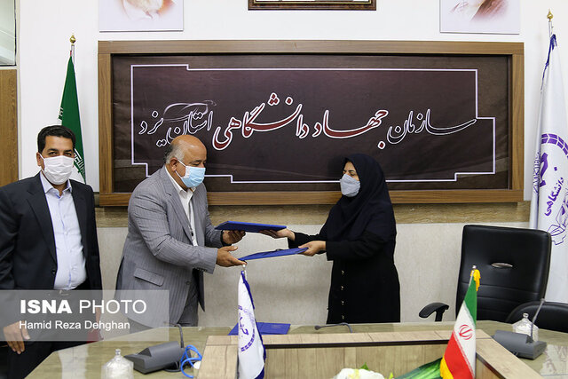  تبدیل دانش رنگارنگ گیاهان دارویی به ثروت 