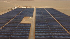 قرارداد ۳۹۰ مگاوات نیروگاه خورشیدی استان محقق نشده است