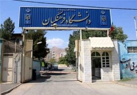 اعلام نتایج آزمون پایانی جامع مشمولان قانون تعیین تکلیف آموزش و پرورش در هفته اول شهریور