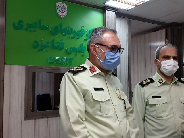 مرکز فوریت‌های سایبری یزد افتتاح شد