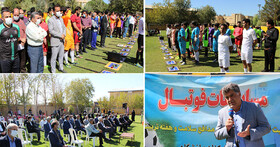 آغاز رقابت ۲۸۰ فوتبالیست دانشگاه علوم پزشکی یزد 