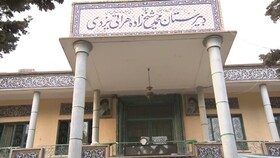 یزدی‌ها نخستین مدرسه ماندگار اصفهان را ساختند