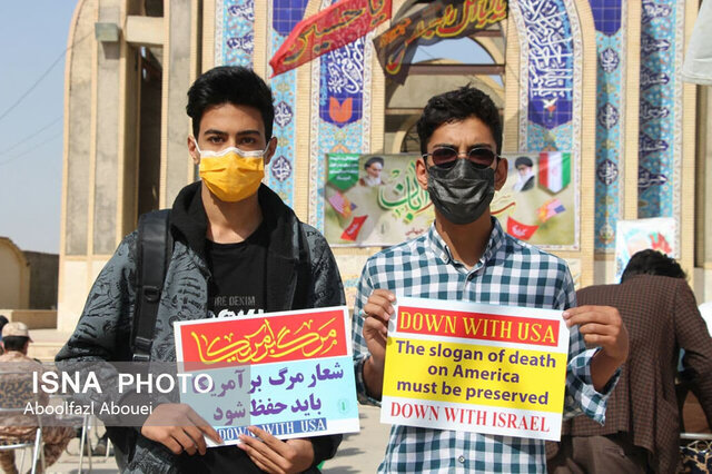 برگزاری تجمع استکبار ستیزی در باغ شهر تاریخی مهریز