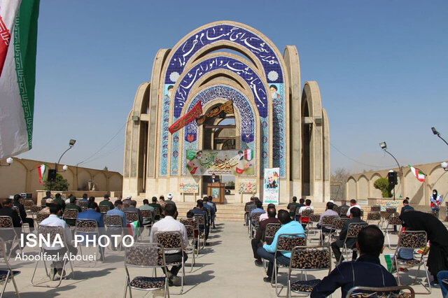 برگزاری تجمع استکبار ستیزی در باغ شهر تاریخی مهریز