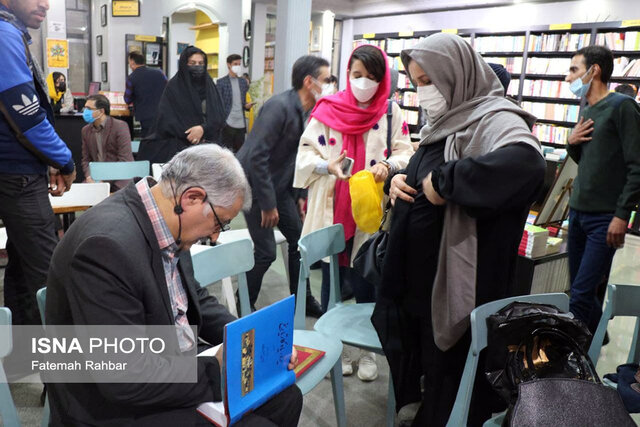 جشن امضای سومین «یزد، یادگار تاریخ»