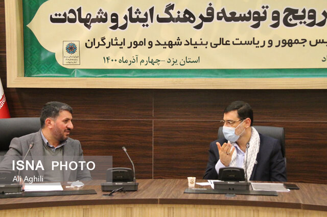 یزد در دفاع مقدس و انقلاب خوش درخشیده است