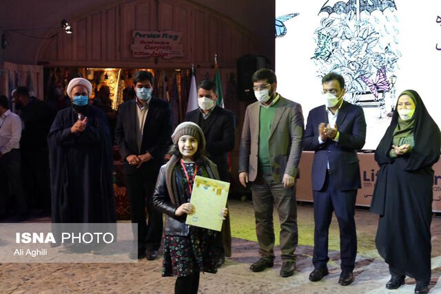 اختتامیه پنجمین جشنواره ملی تئاتر خیابانی «چتر زندگی»