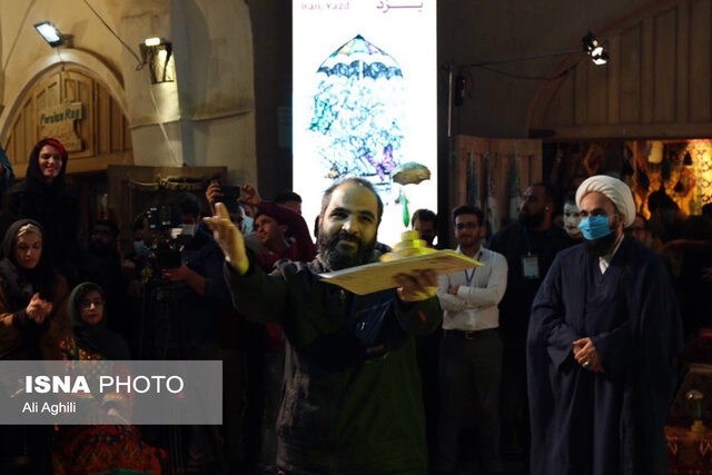 اختتامیه پنجمین جشنواره ملی تئاتر خیابانی «چتر زندگی»