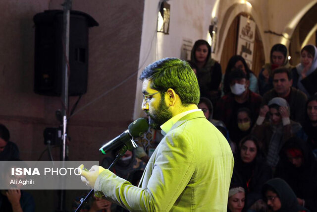 اختتامیه پنجمین جشنواره ملی تئاتر خیابانی «چتر زندگی»