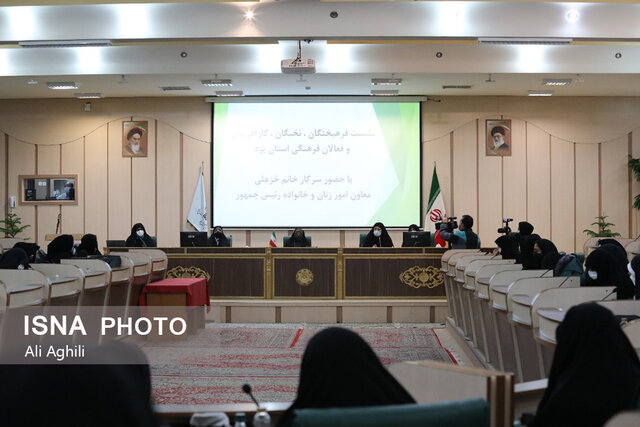 برنامه جامعی برای آسیبهای اجتماعی خانوادهها داریم