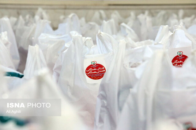 تهیه و توزیع ۲۰۰ بسته معیشتی هیئت ورزشهای همگانی یزد ویژه شب یلدا