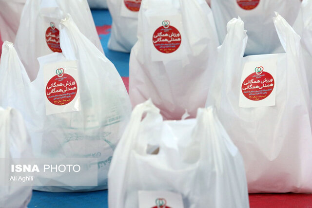 تهیه و توزیع ۲۰۰ بسته معیشتی هیئت ورزشهای همگانی یزد ویژه شب یلدا