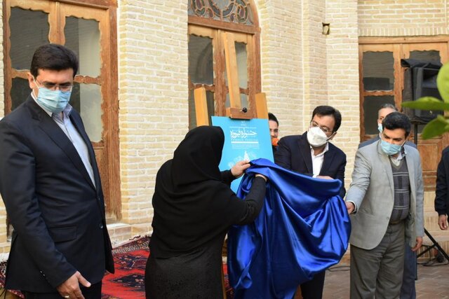 اولین جشنواره کالاها و محصولات فرهنگی استان یزد آغاز بکار کرد