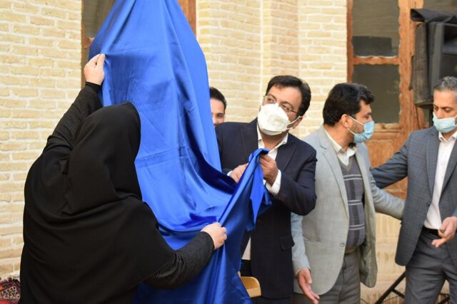 اولین جشنواره کالاها و محصولات فرهنگی استان یزد آغاز بکار کرد