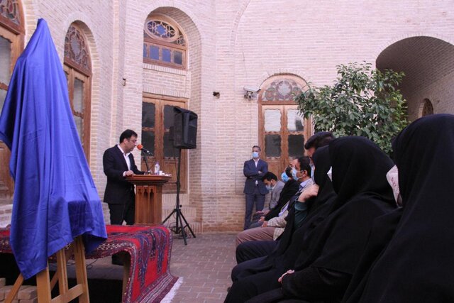 اولین جشنواره کالاها و محصولات فرهنگی استان یزد آغاز بکار کرد