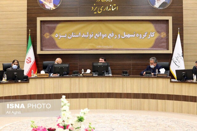 اقتصاد استان نیازمند آسیبشناسی و ریلگذاری در تراز دولت سیزدهم است  اقتصاد استان نیازمند آسیبشناسی و ریلگذاری در تراز دولت سیزدهم است