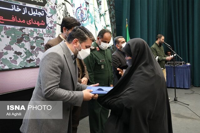 اکران مستند «۷۲ ساعت» در یزد