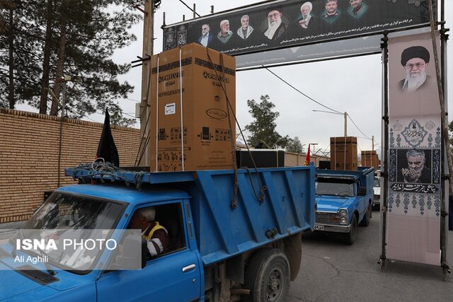 برگزاری هفدهمین رزمایش کمکهای مومنانه سپاه الغدیر یزد