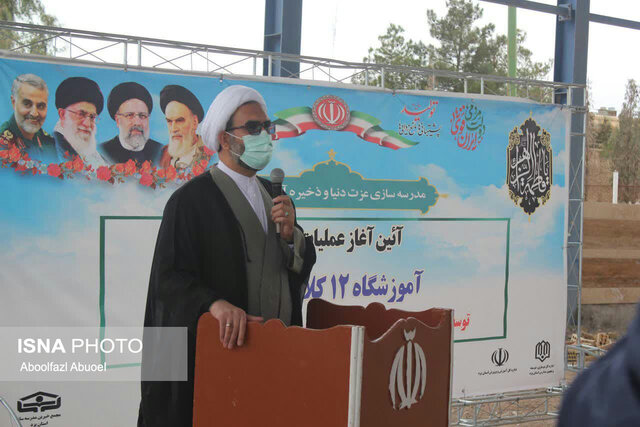 آغاز ساخت یک باب دبیرستان دخترانه ۱۲ کلاسه در مهریز